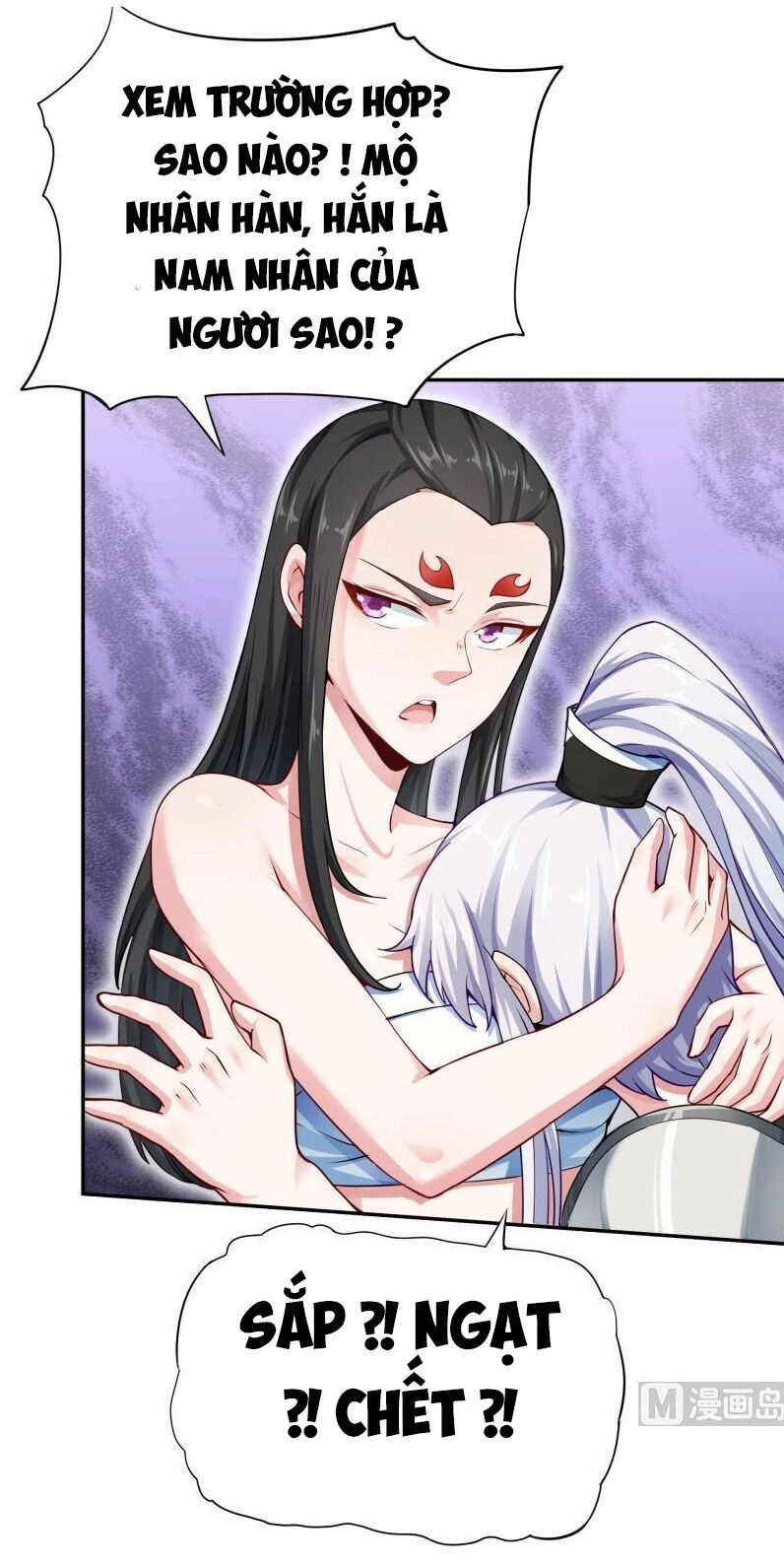 Vô Thượng Thần Vương Chapter 169 - 7