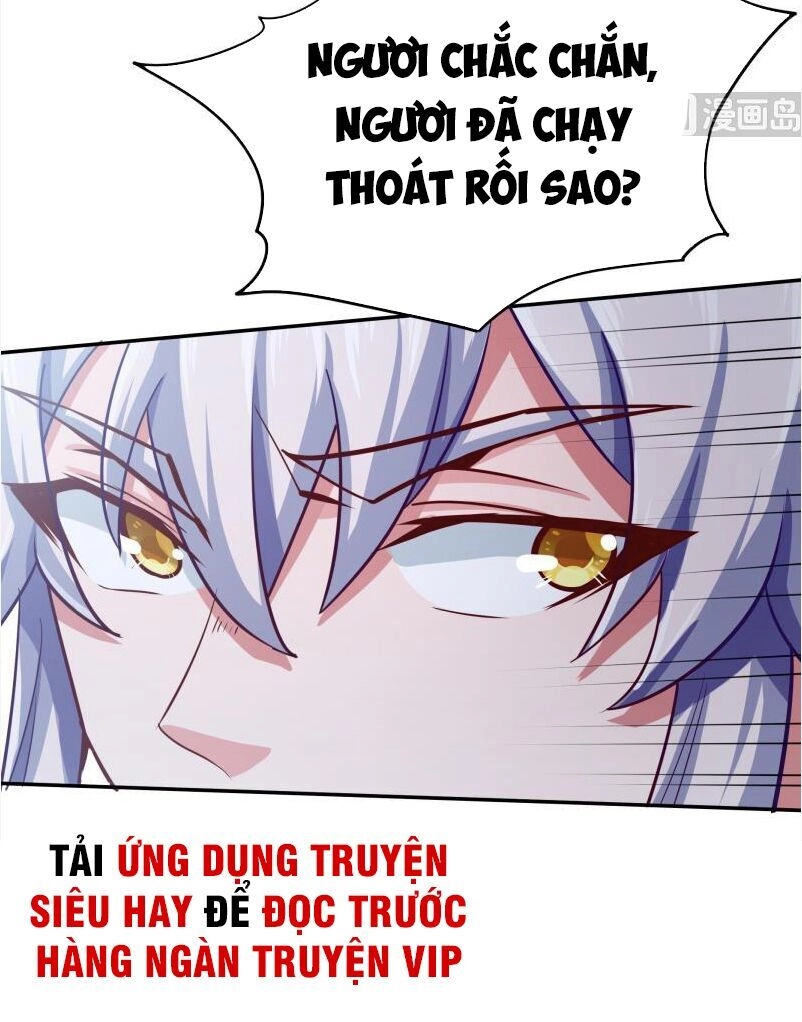 Vô Thượng Thần Vương Chapter 170 - 2