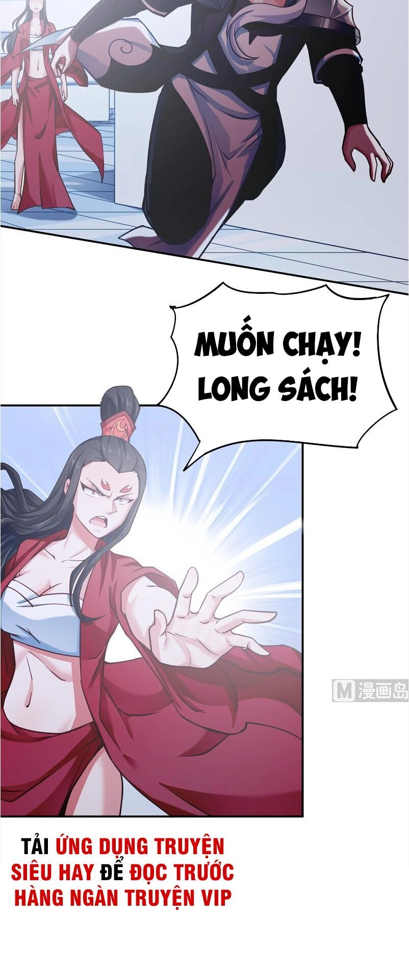 Vô Thượng Thần Vương Chapter 170 - 13