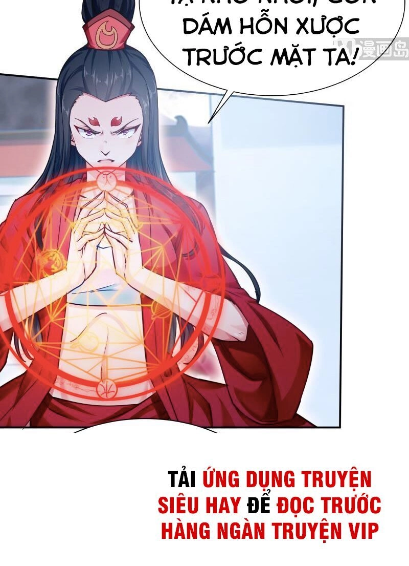 Vô Thượng Thần Vương Chapter 171 - 2