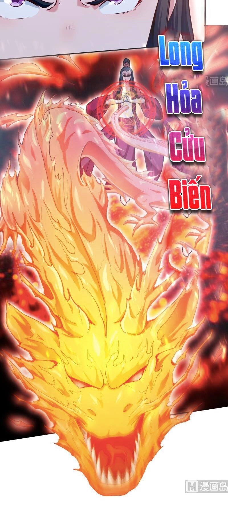 Vô Thượng Thần Vương Chapter 171 - 4