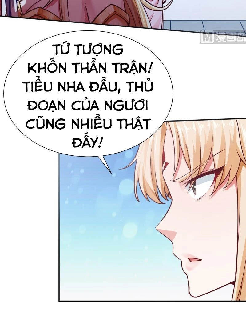 Vô Thượng Thần Vương Chapter 172 - 12
