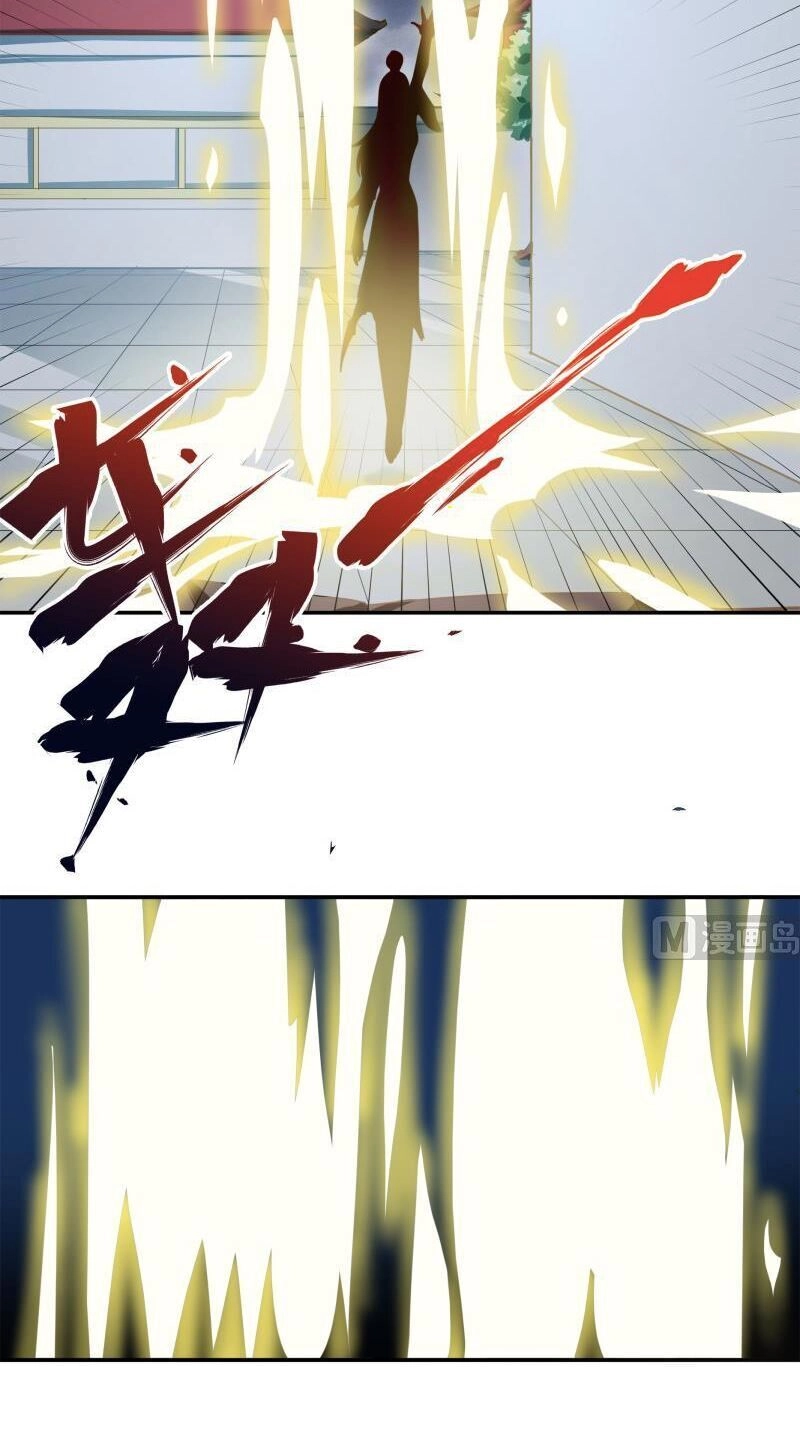 Vô Thượng Thần Vương Chapter 172 - 16