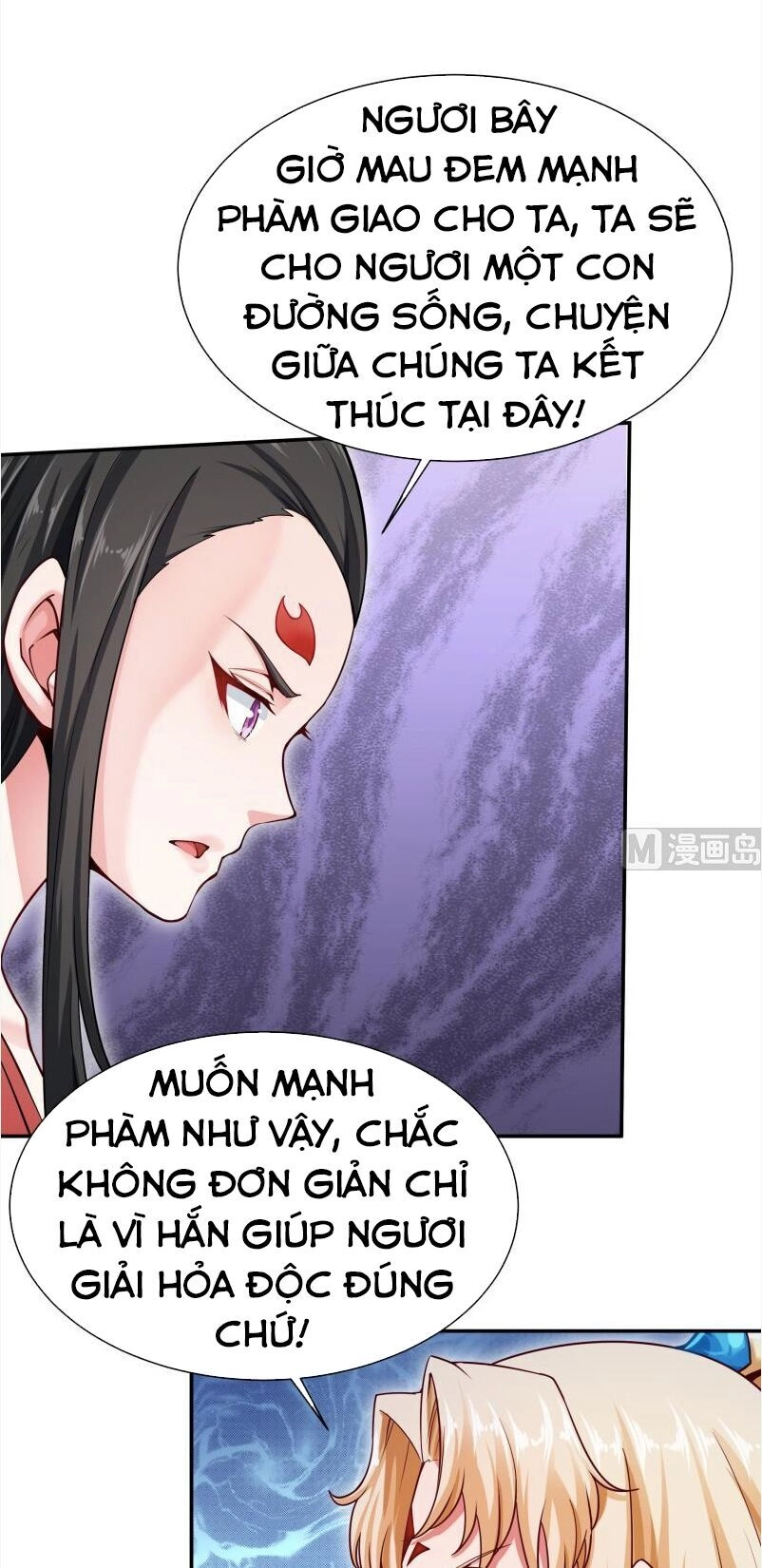 Vô Thượng Thần Vương Chapter 173 - 1