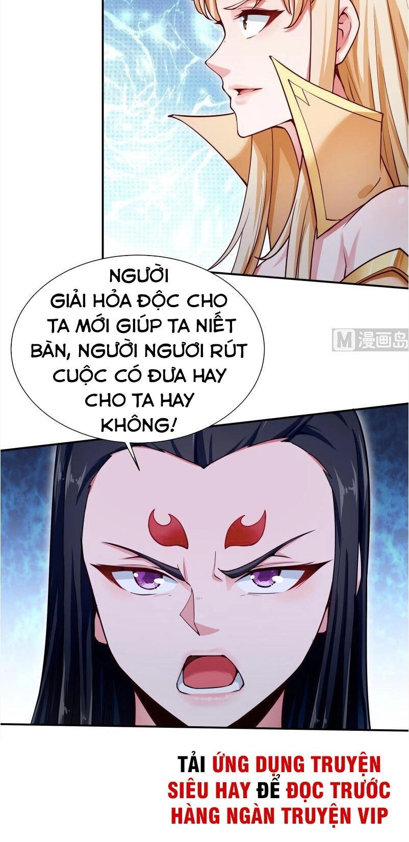 Vô Thượng Thần Vương Chapter 173 - 2