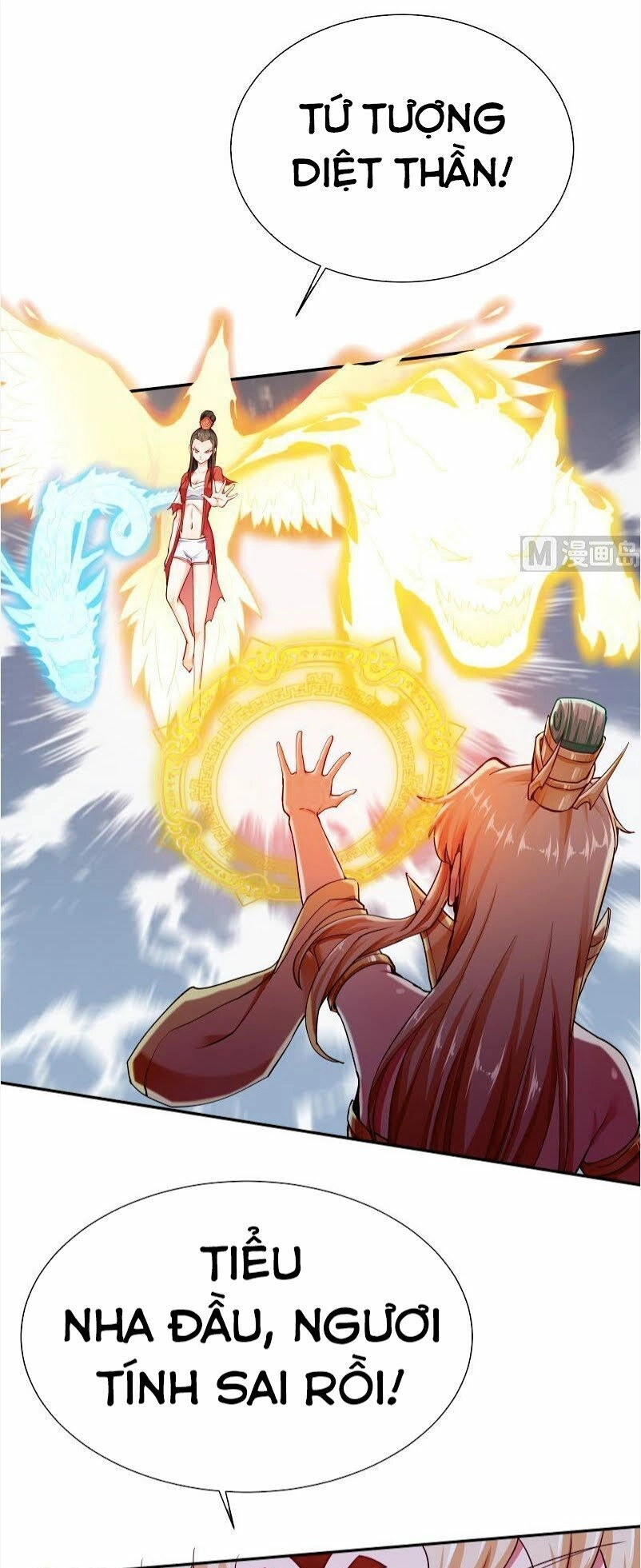 Vô Thượng Thần Vương Chapter 173 - 5