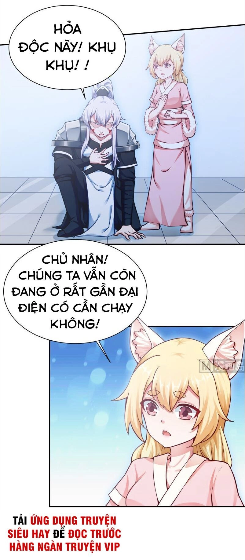 Vô Thượng Thần Vương Chapter 174 - 1