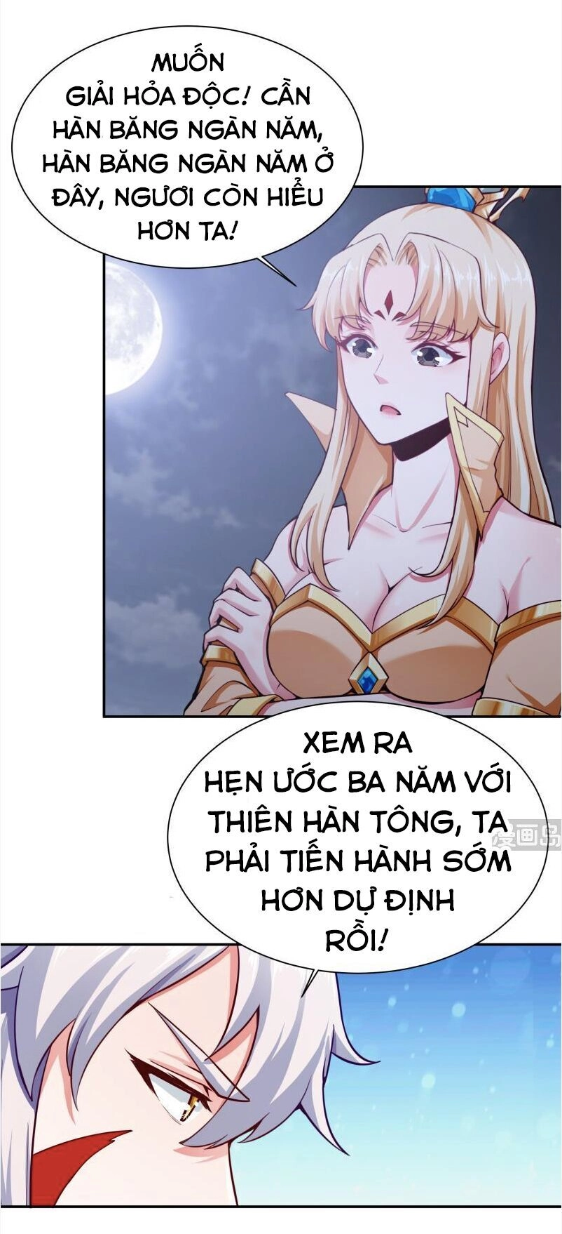 Vô Thượng Thần Vương Chapter 174 - 5