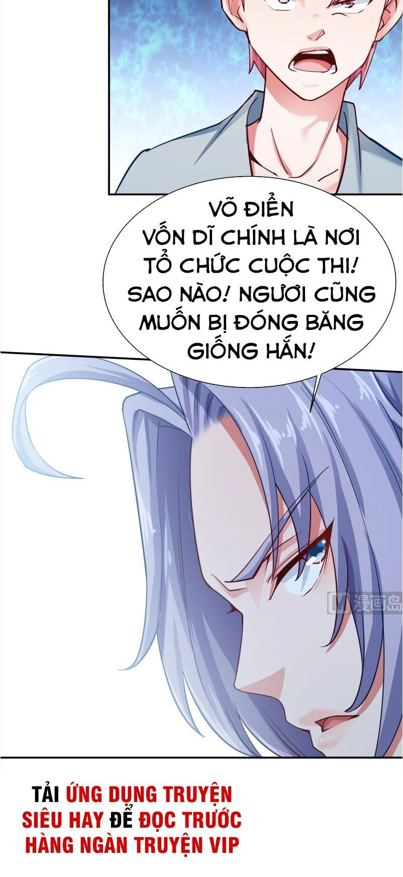 Vô Thượng Thần Vương Chapter 174 - 15