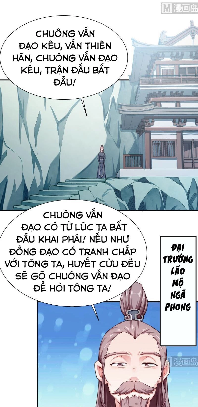 Vô Thượng Thần Vương Chapter 175 - 3