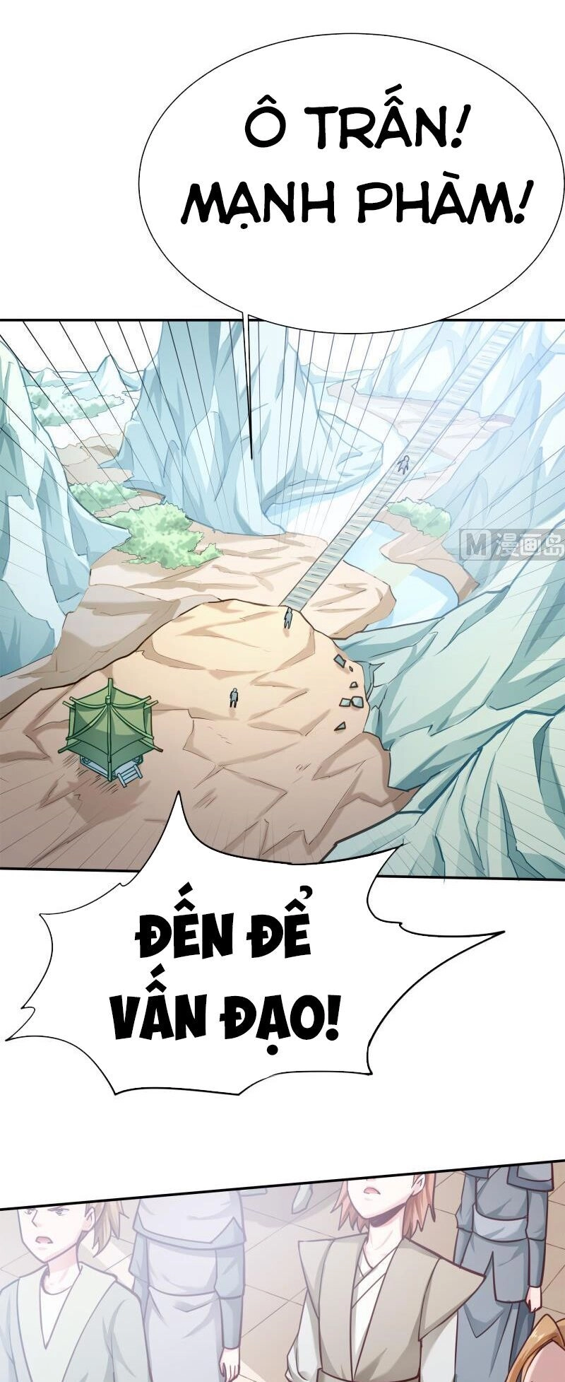 Vô Thượng Thần Vương Chapter 175 - 18