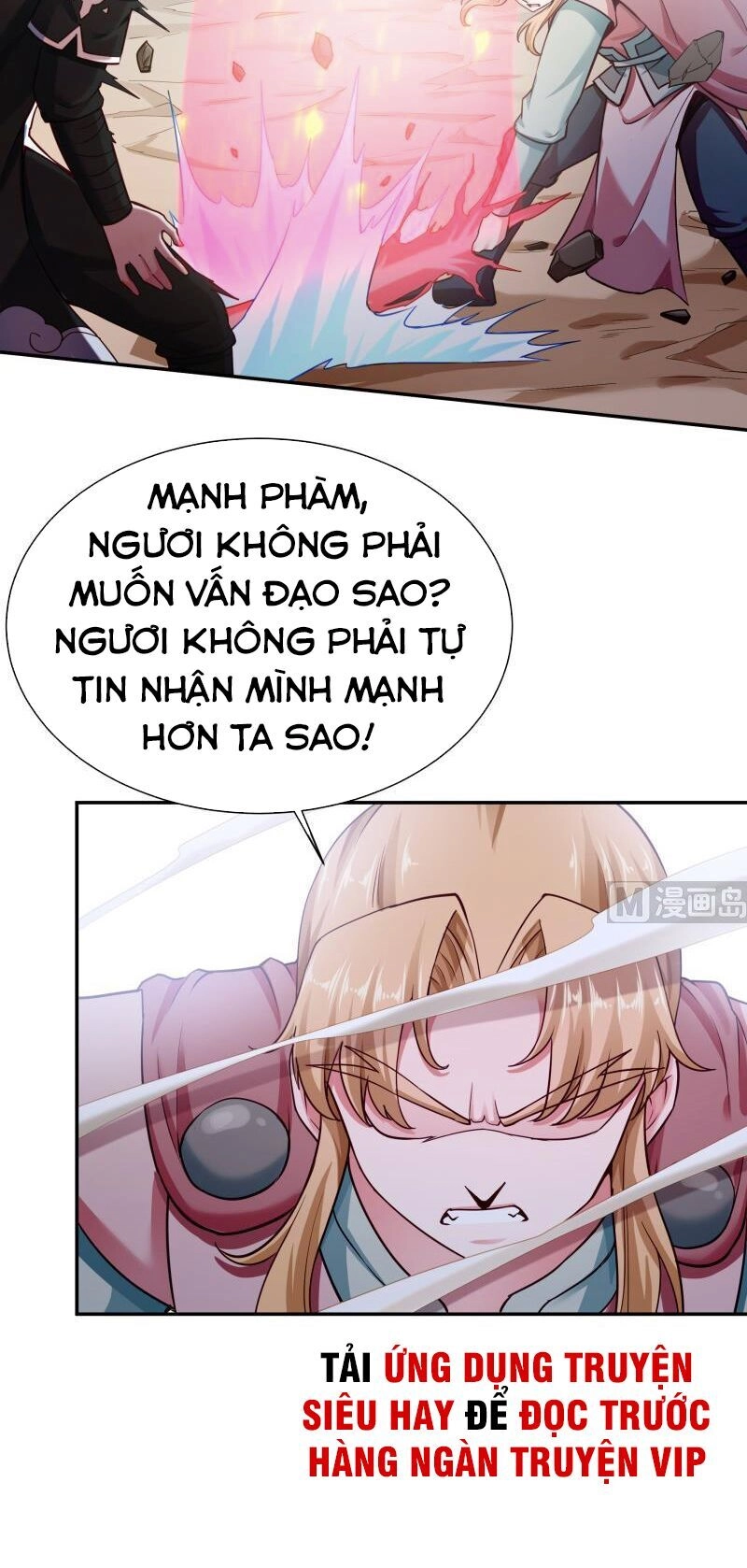 Vô Thượng Thần Vương Chapter 177 - 2