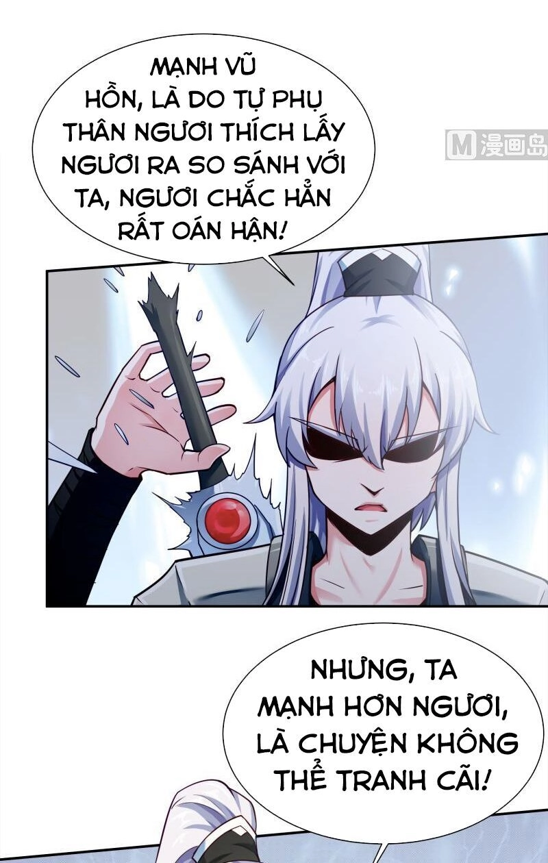 Vô Thượng Thần Vương Chapter 177 - 5