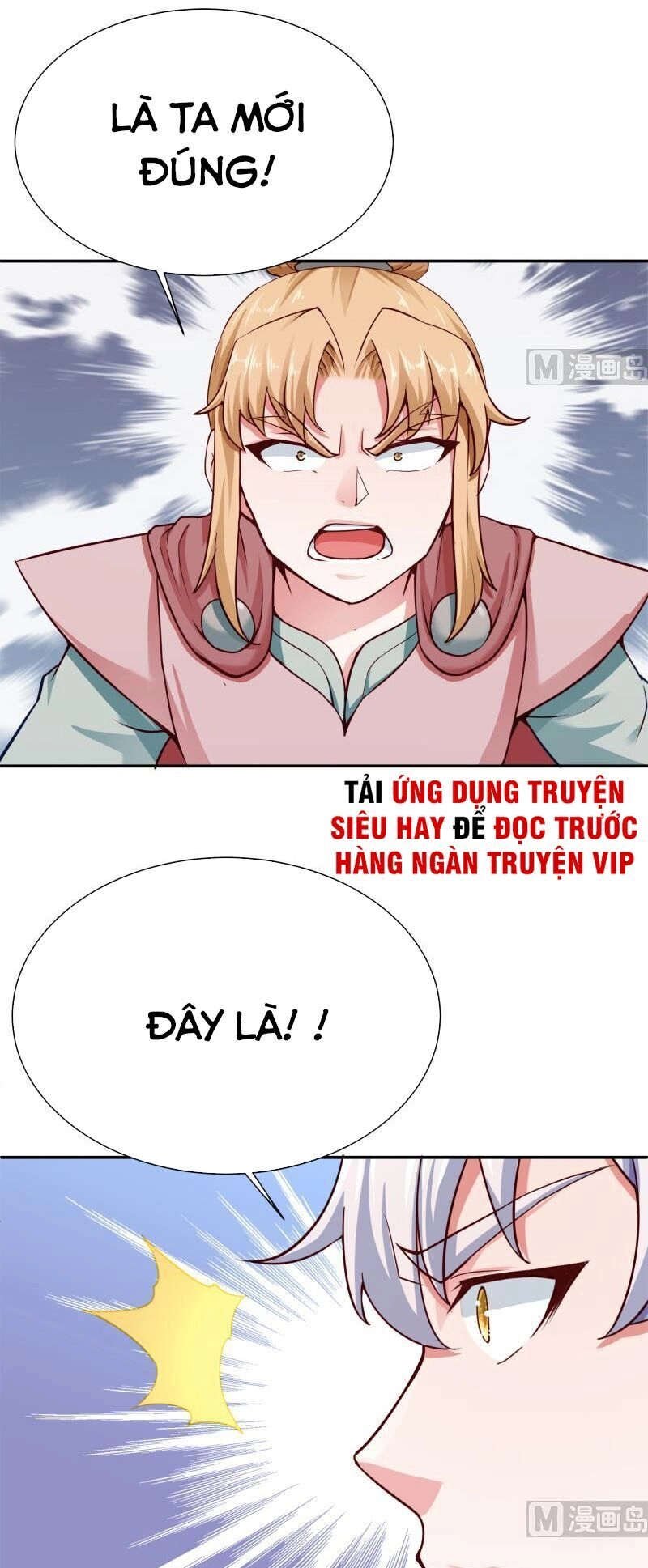 Vô Thượng Thần Vương Chapter 180 - 12