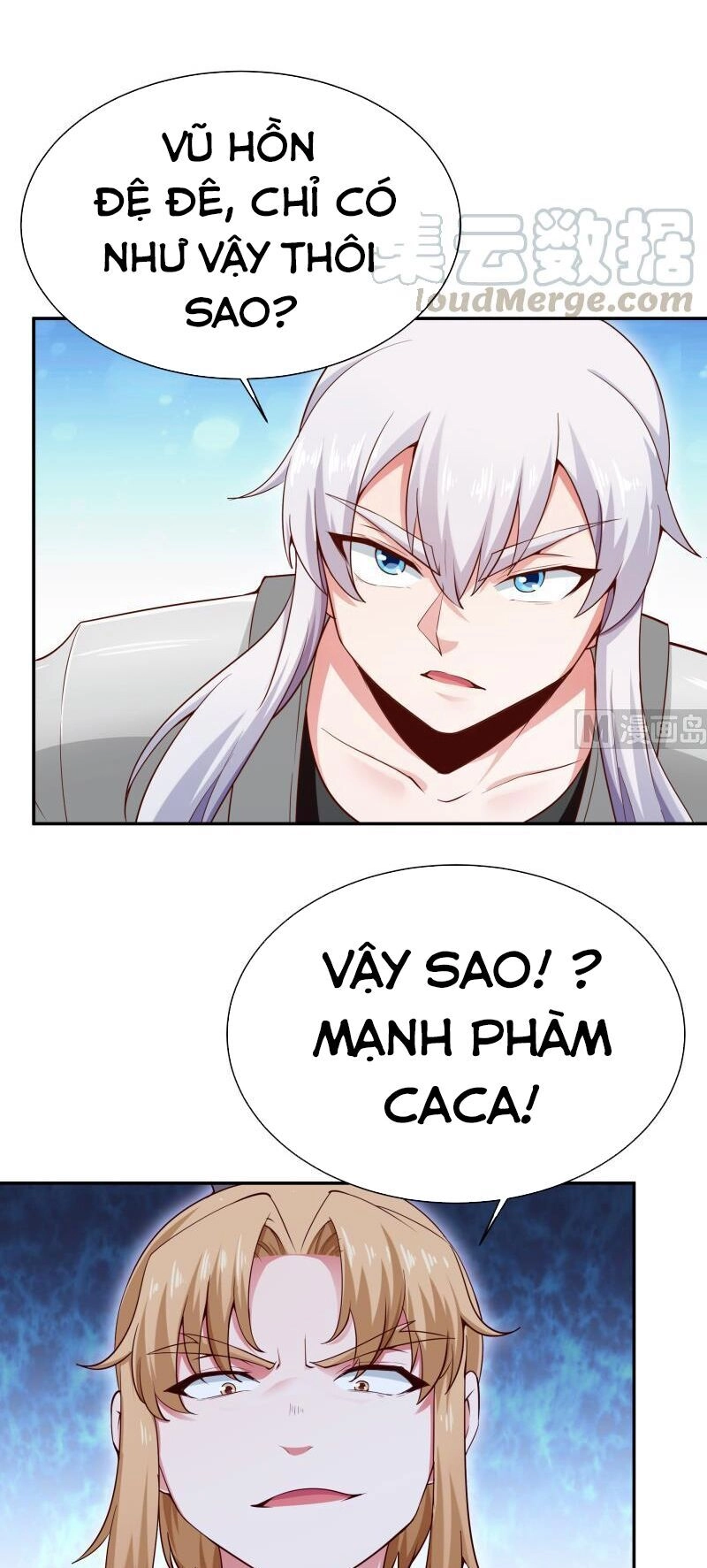 Vô Thượng Thần Vương Chapter 181 - 13