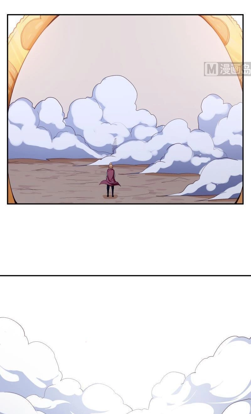 Vô Thượng Thần Vương Chapter 182 - 6