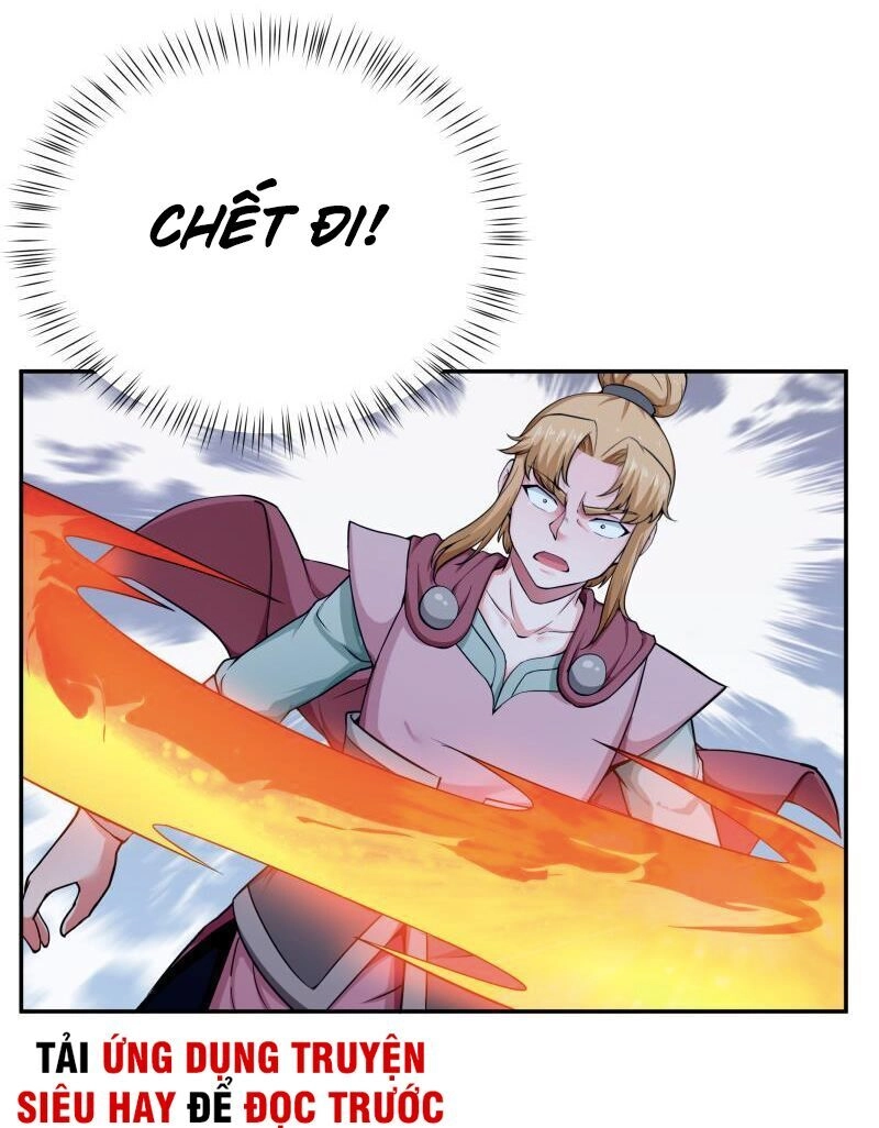 Vô Thượng Thần Vương Chapter 183 - 1