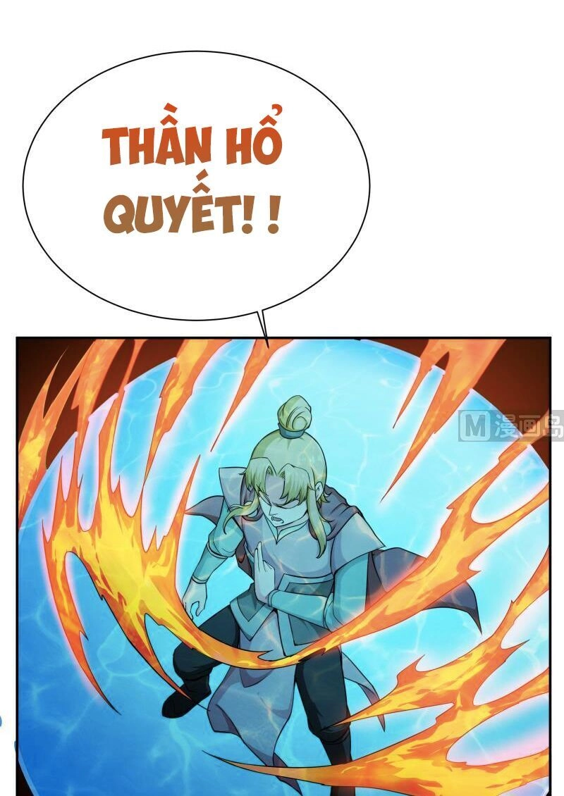 Vô Thượng Thần Vương Chapter 183 - 3