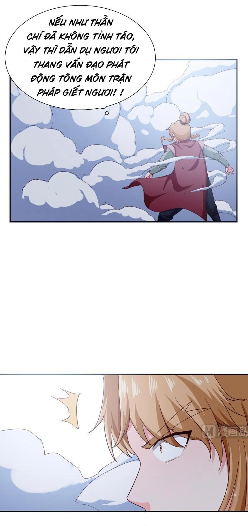 Vô Thượng Thần Vương Chapter 183 - 11