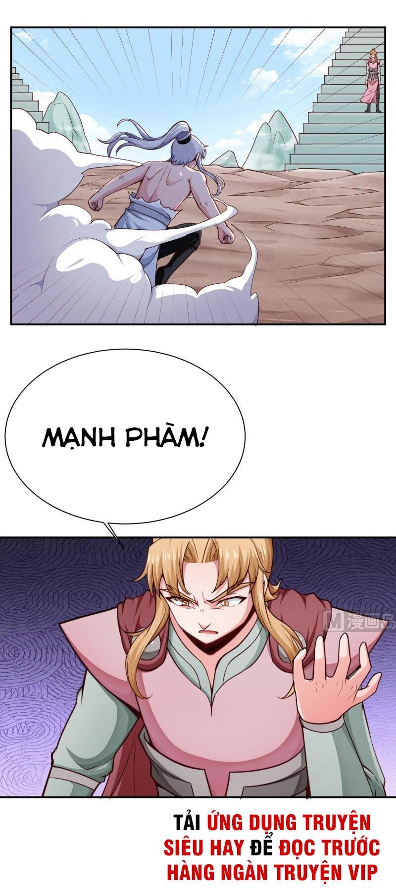 Vô Thượng Thần Vương Chapter 184 - 1