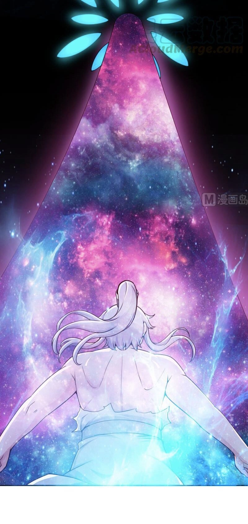 Vô Thượng Thần Vương Chapter 184 - 3