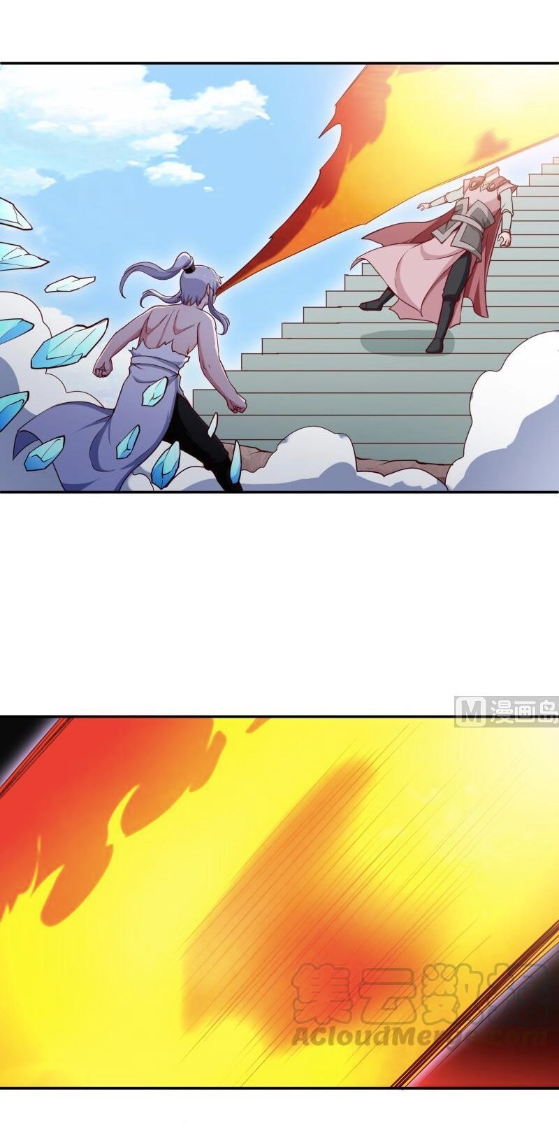 Vô Thượng Thần Vương Chapter 184 - 8