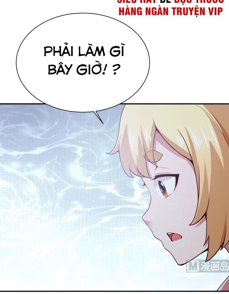 Vô Thượng Thần Vương Chapter 184 - 14