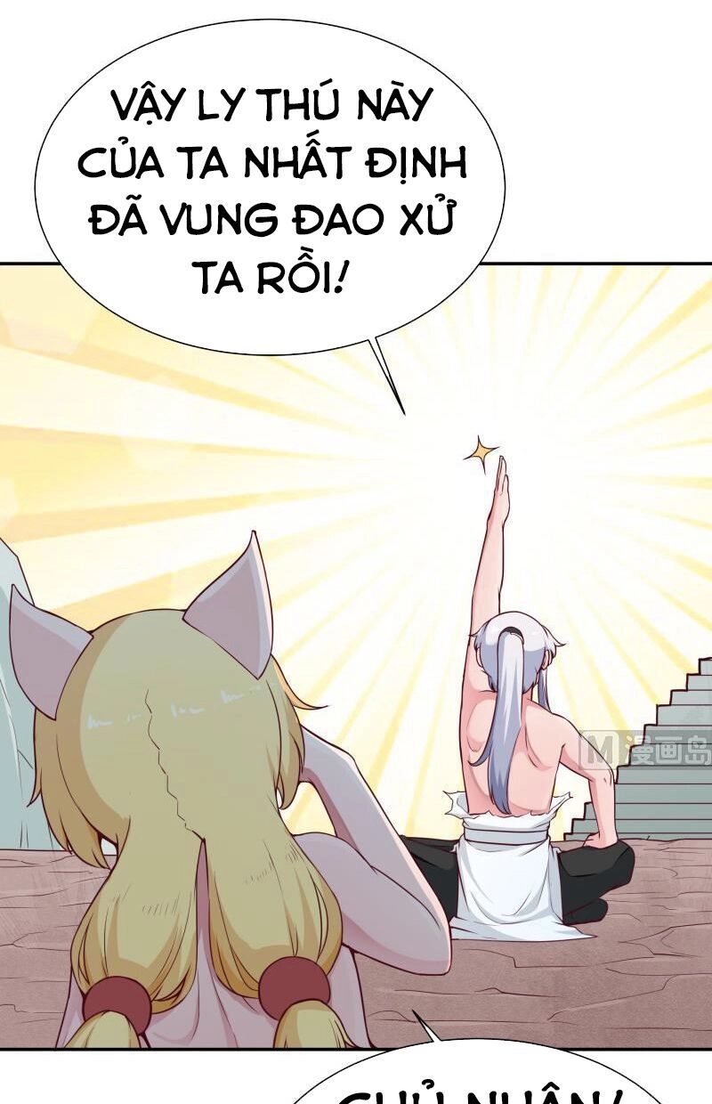 Vô Thượng Thần Vương Chapter 185 - 11