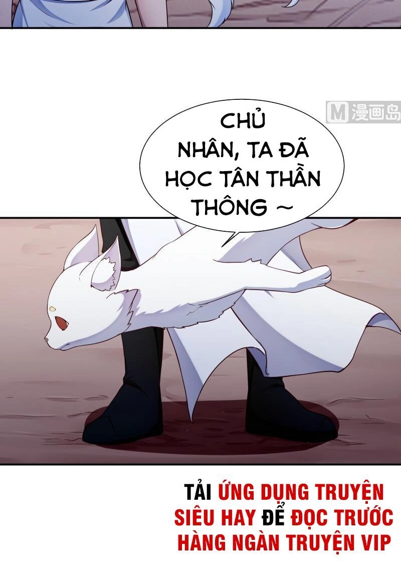 Vô Thượng Thần Vương Chapter 186 - 6