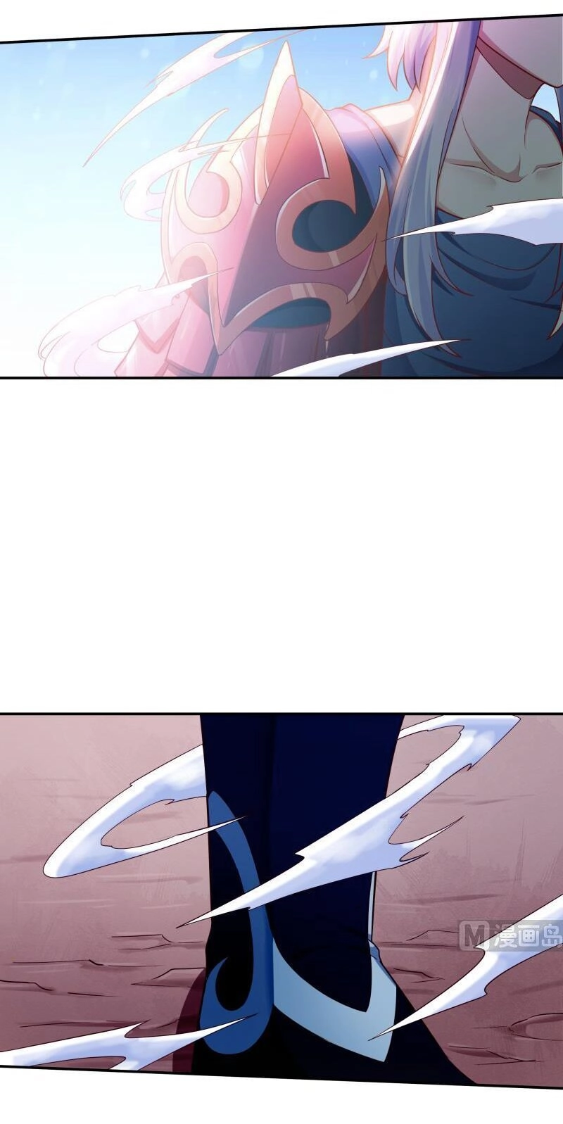 Vô Thượng Thần Vương Chapter 186 - 11