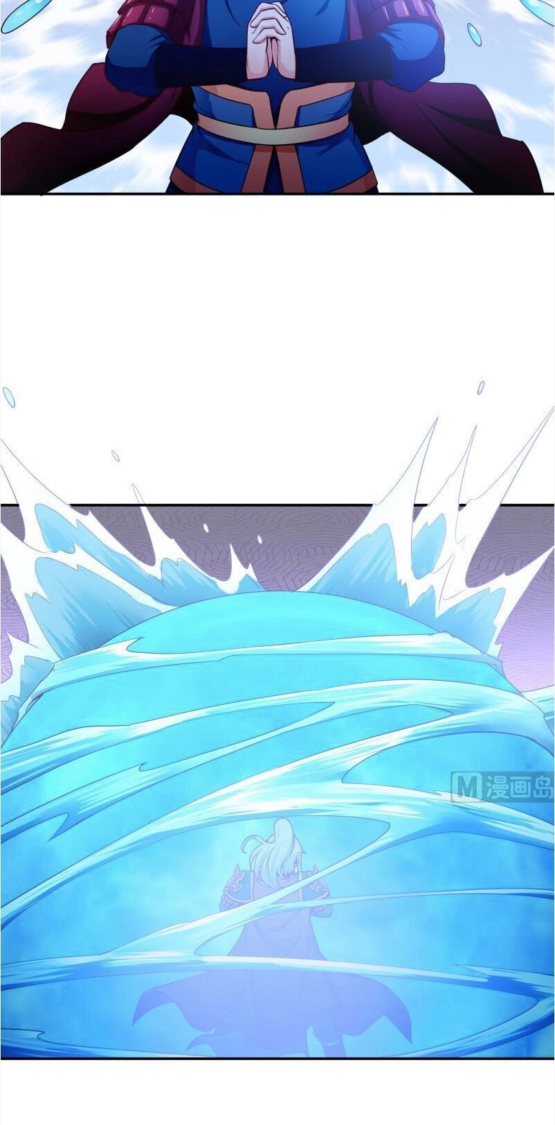 Vô Thượng Thần Vương Chapter 187 - 12