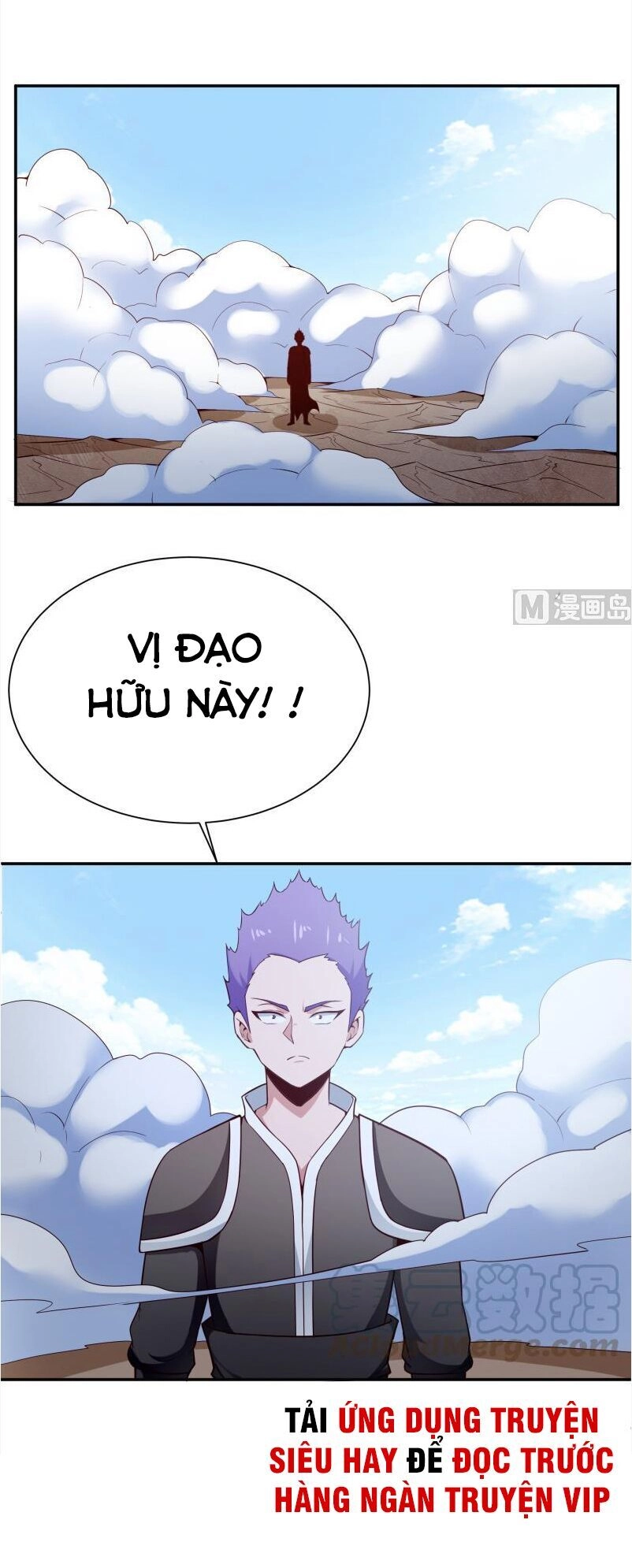 Vô Thượng Thần Vương Chapter 187 - 13