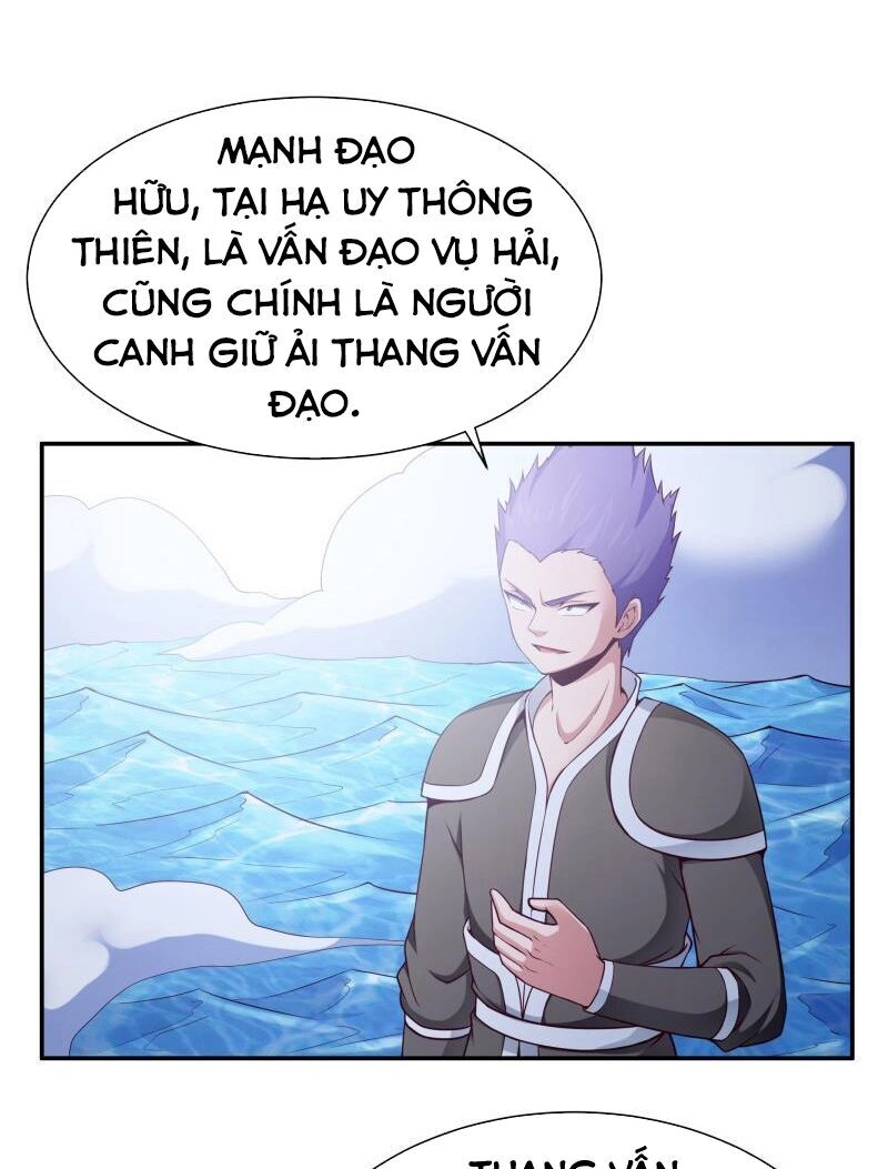 Vô Thượng Thần Vương Chapter 188 - 1