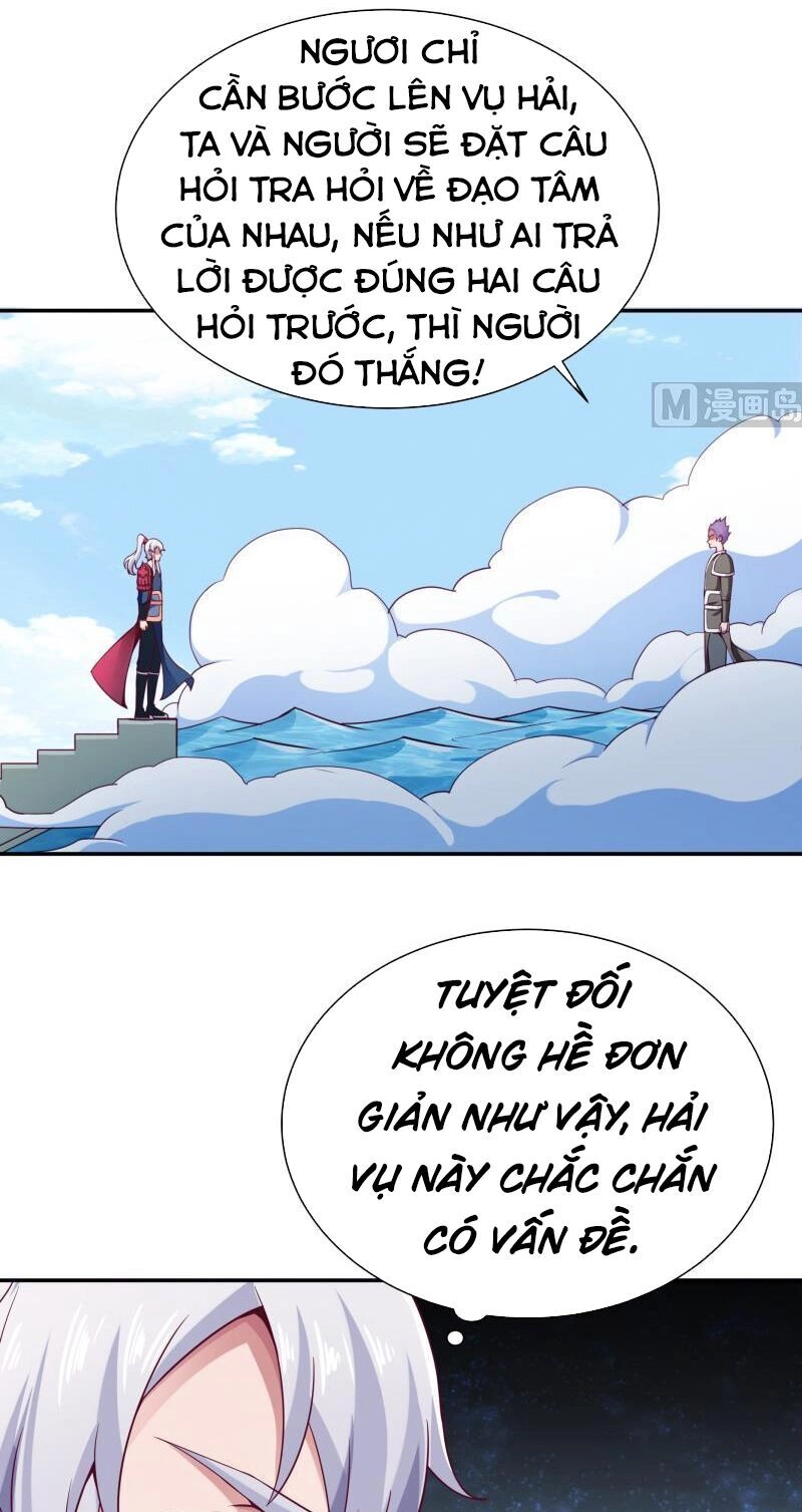 Vô Thượng Thần Vương Chapter 188 - 6