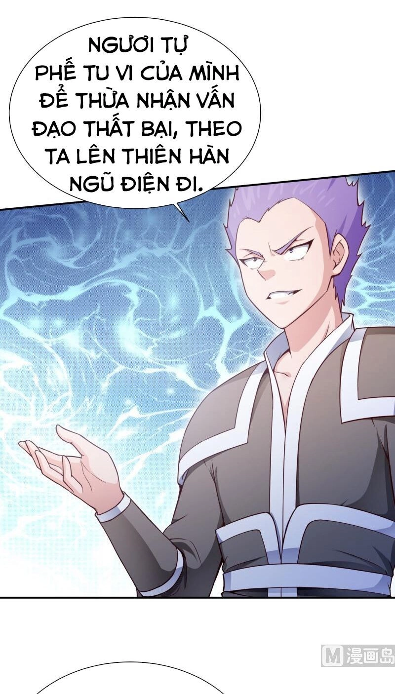 Vô Thượng Thần Vương Chapter 188 - 12