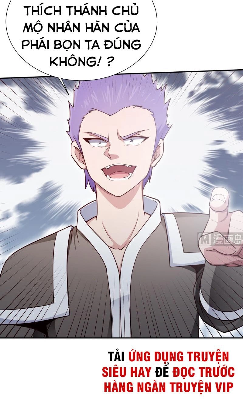 Vô Thượng Thần Vương Chapter 188 - 17