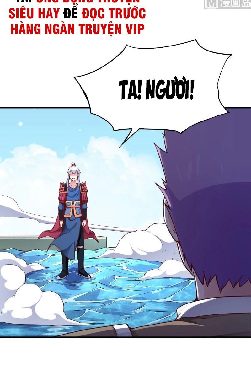 Vô Thượng Thần Vương Chapter 189 - 2