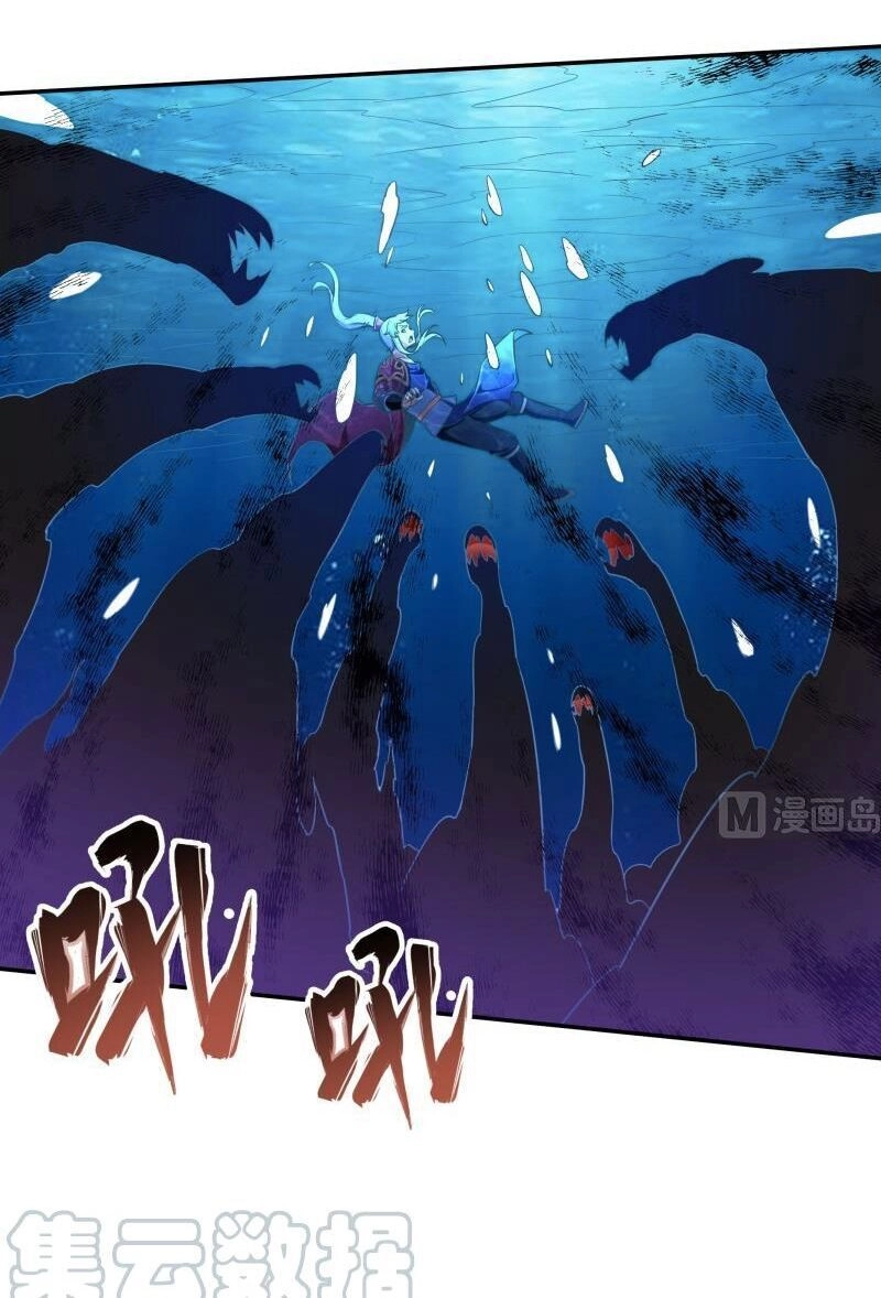 Vô Thượng Thần Vương Chapter 189 - 10