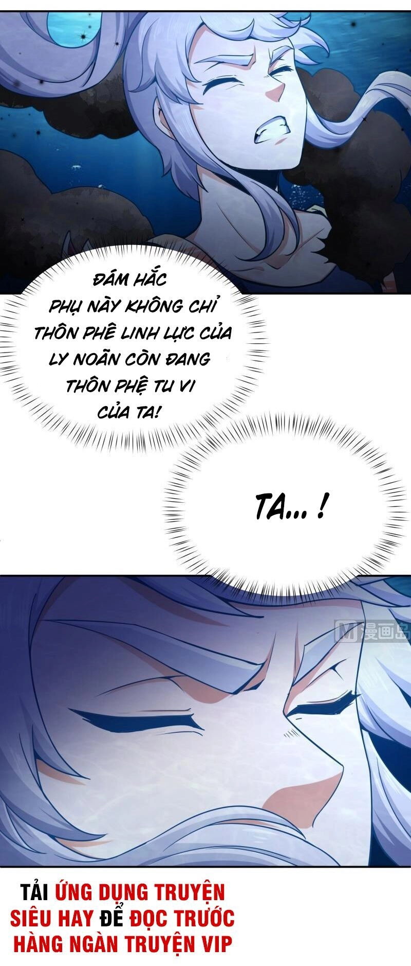 Vô Thượng Thần Vương Chapter 189 - 12