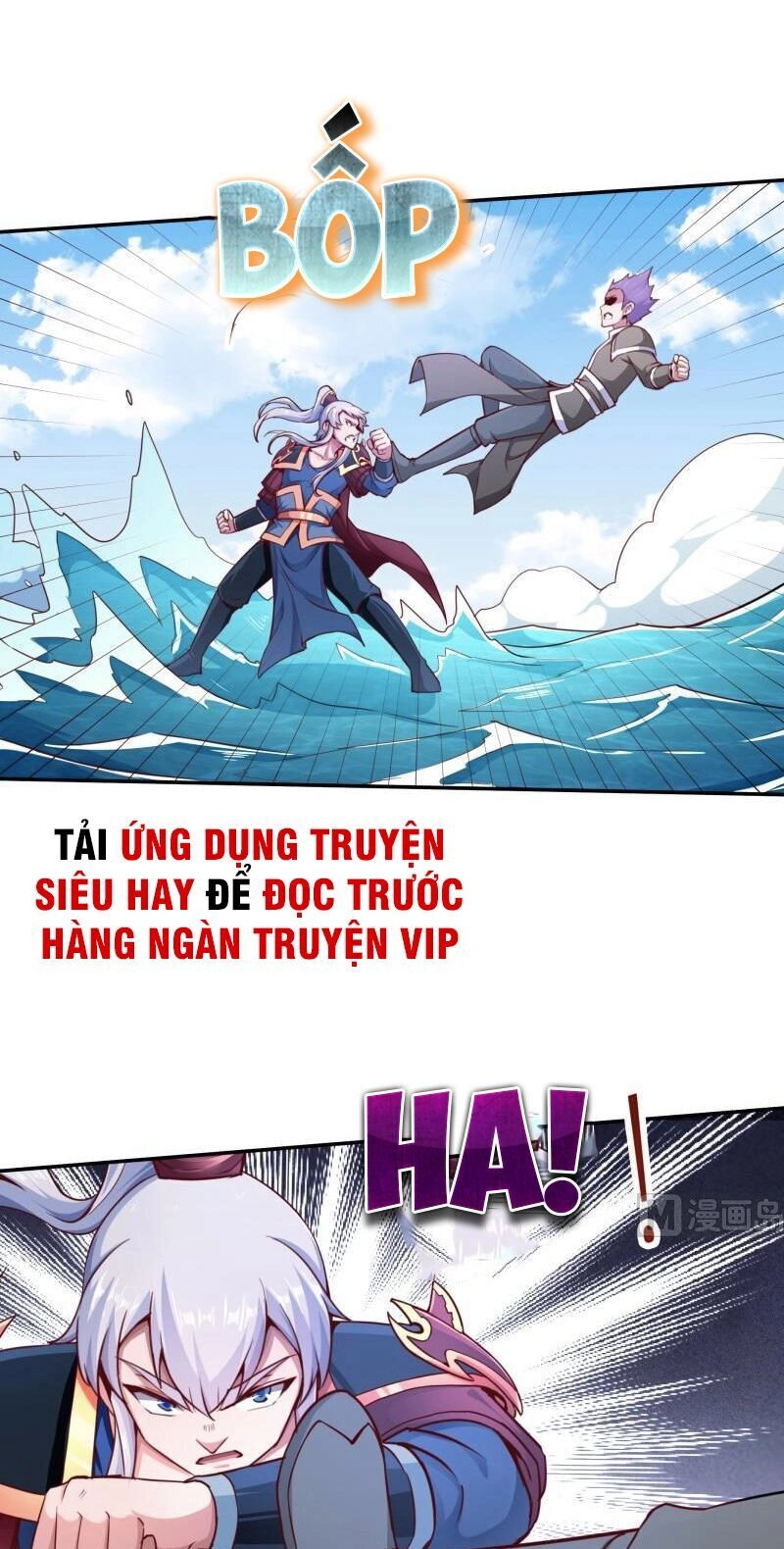 Vô Thượng Thần Vương Chapter 190 - 1