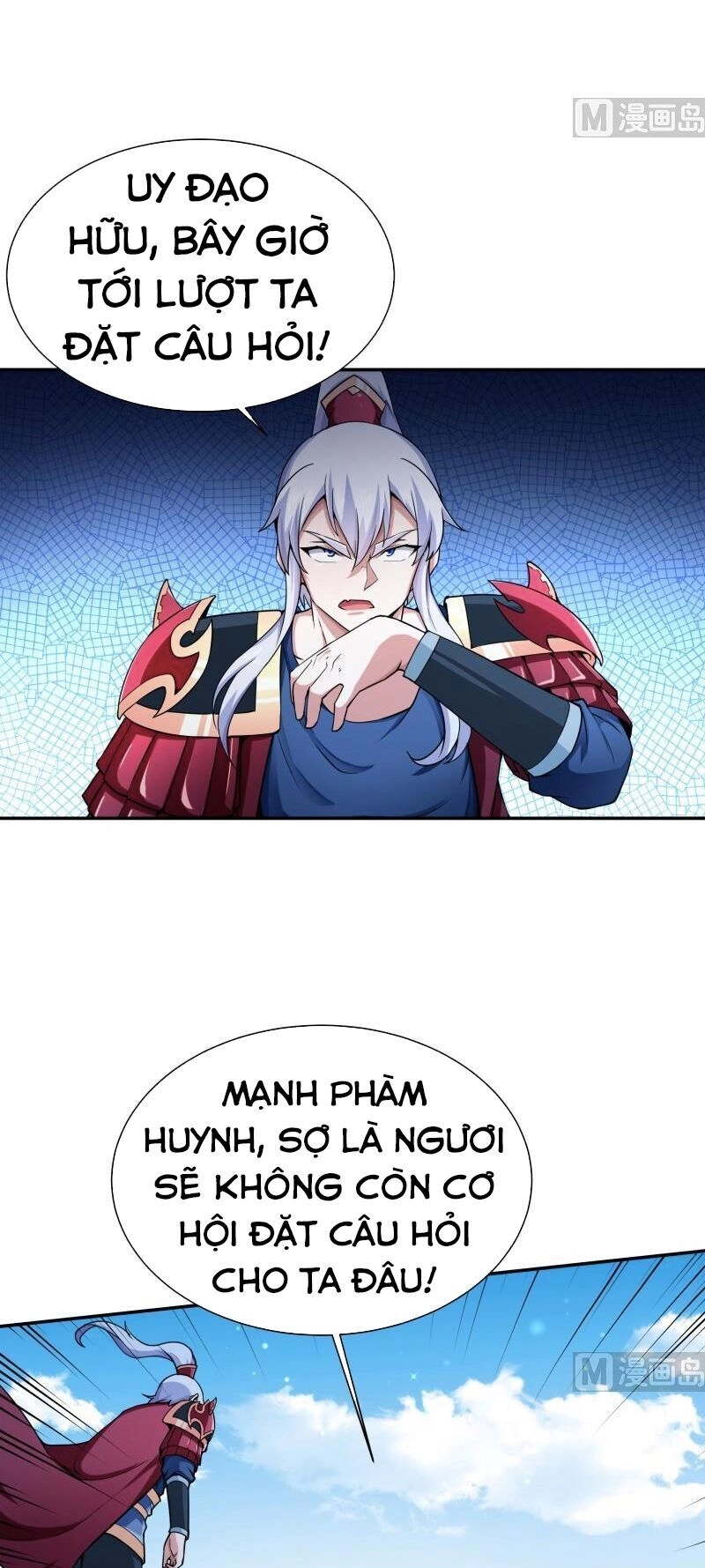 Vô Thượng Thần Vương Chapter 190 - 5