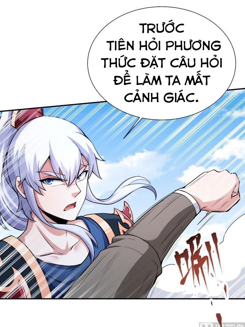 Vô Thượng Thần Vương Chapter 190 - 7