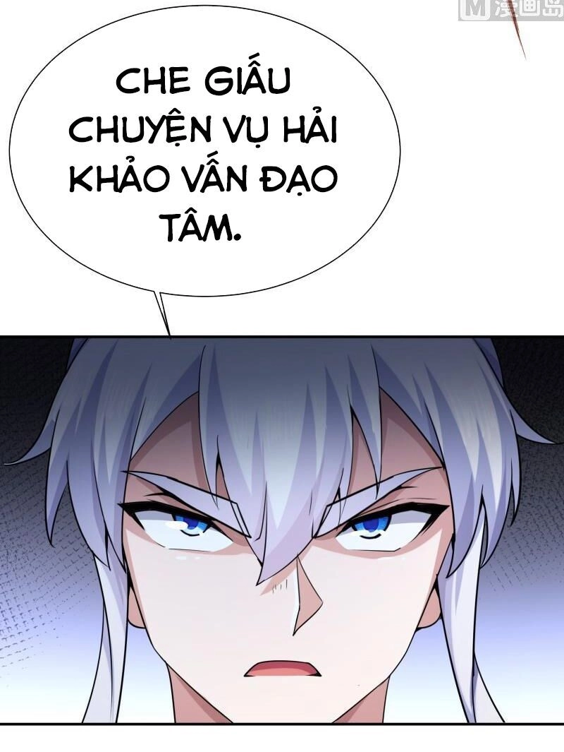 Vô Thượng Thần Vương Chapter 190 - 8