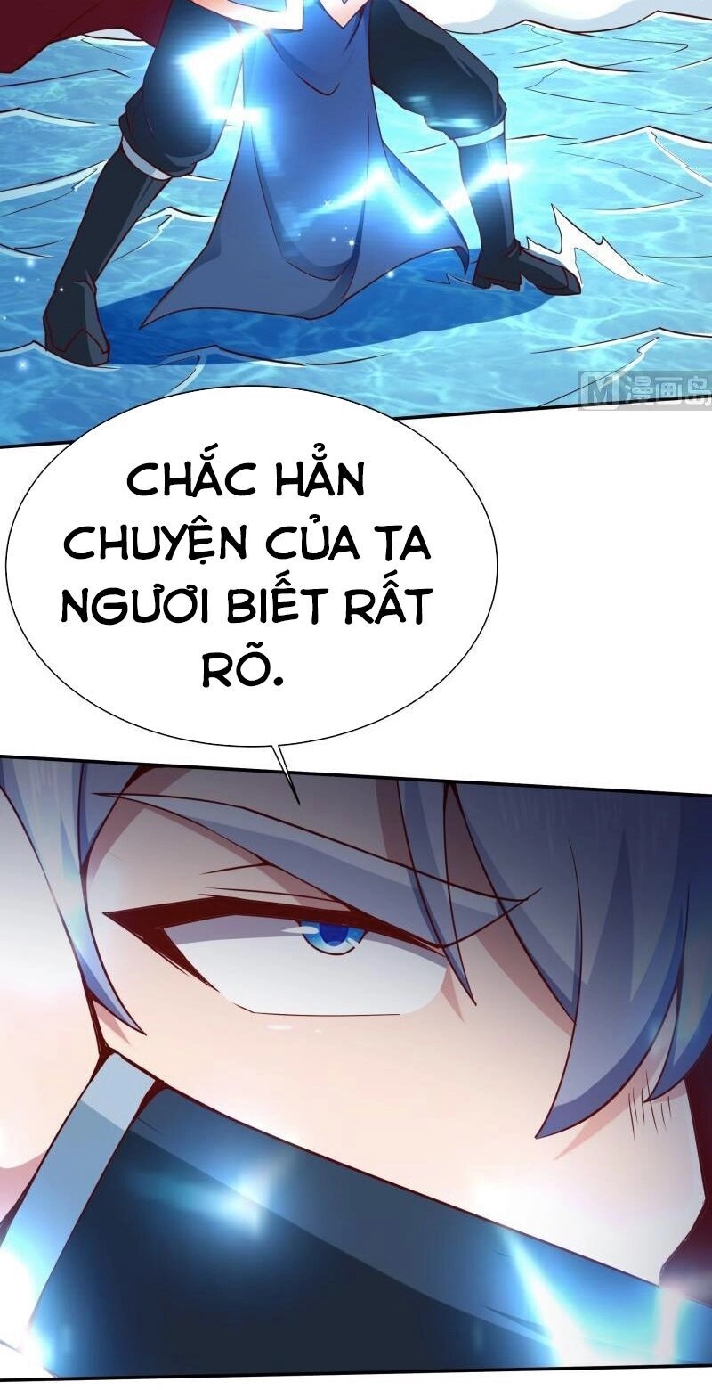 Vô Thượng Thần Vương Chapter 190 - 12