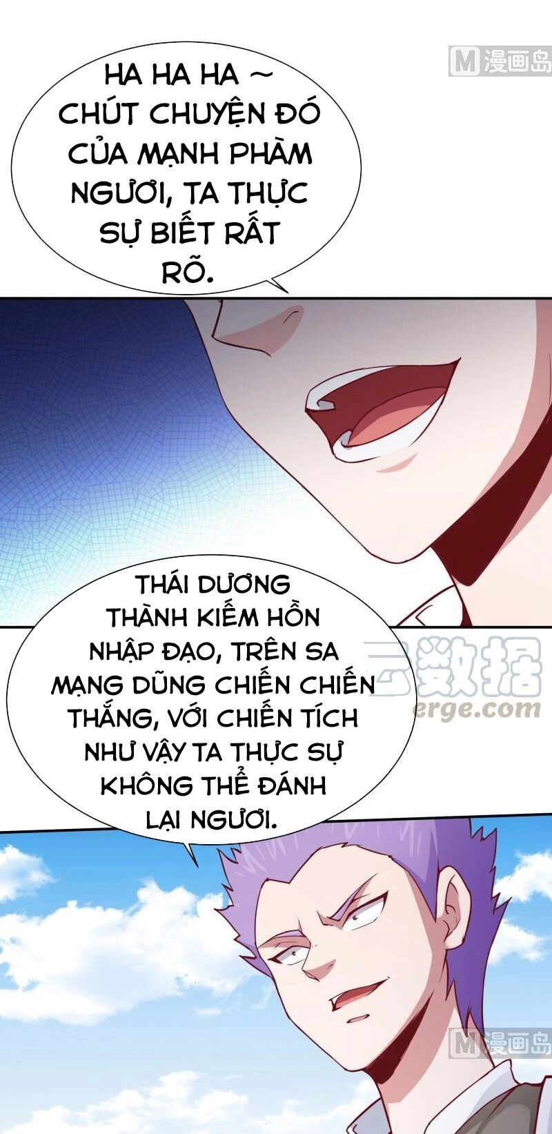 Vô Thượng Thần Vương Chapter 190 - 13
