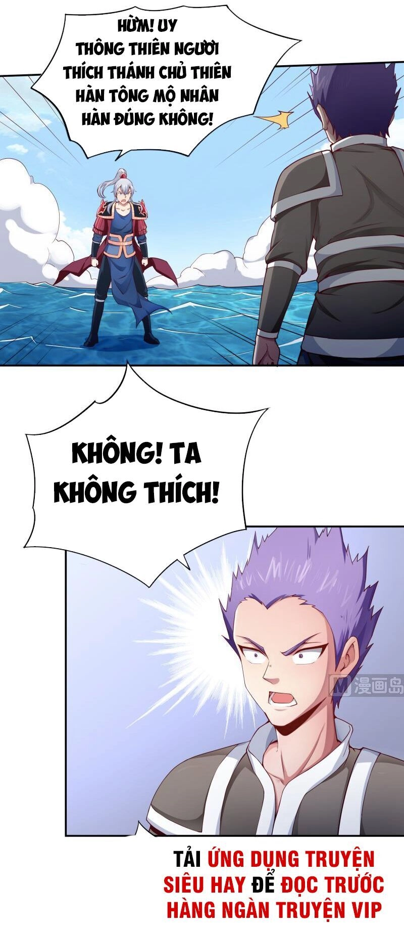 Vô Thượng Thần Vương Chapter 191 - 1