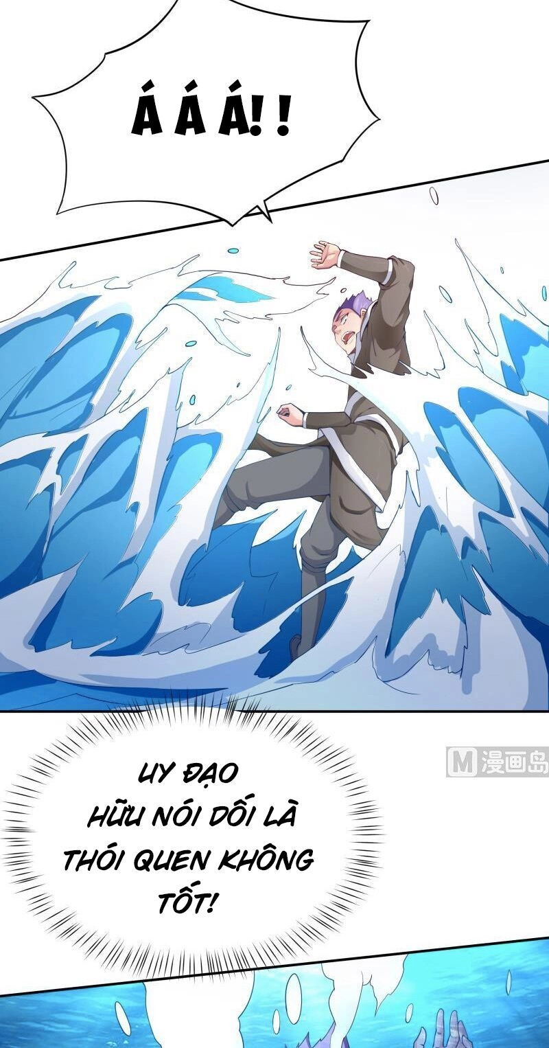 Vô Thượng Thần Vương Chapter 191 - 2