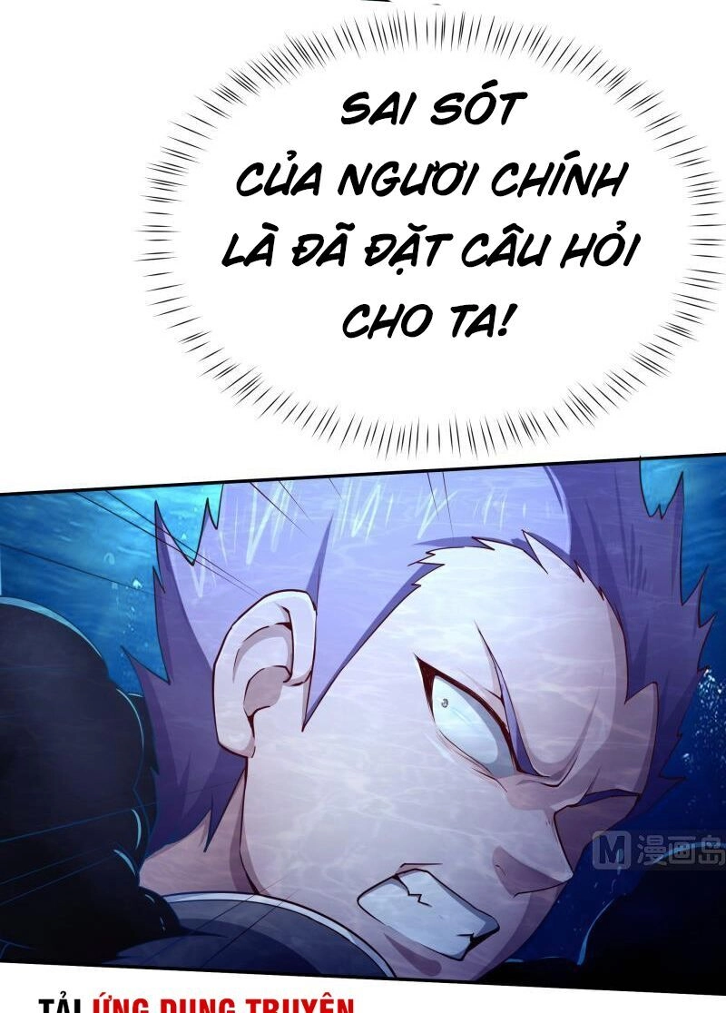 Vô Thượng Thần Vương Chapter 191 - 4
