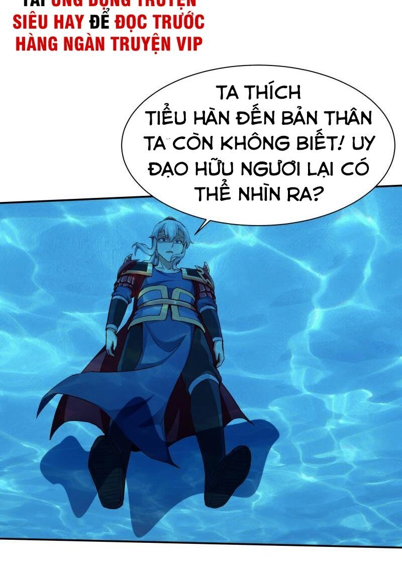 Vô Thượng Thần Vương Chapter 191 - 5