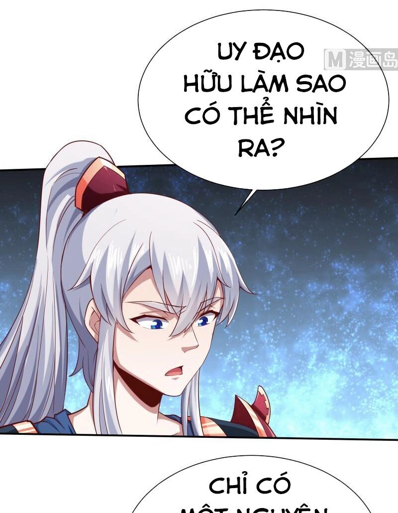 Vô Thượng Thần Vương Chapter 191 - 6